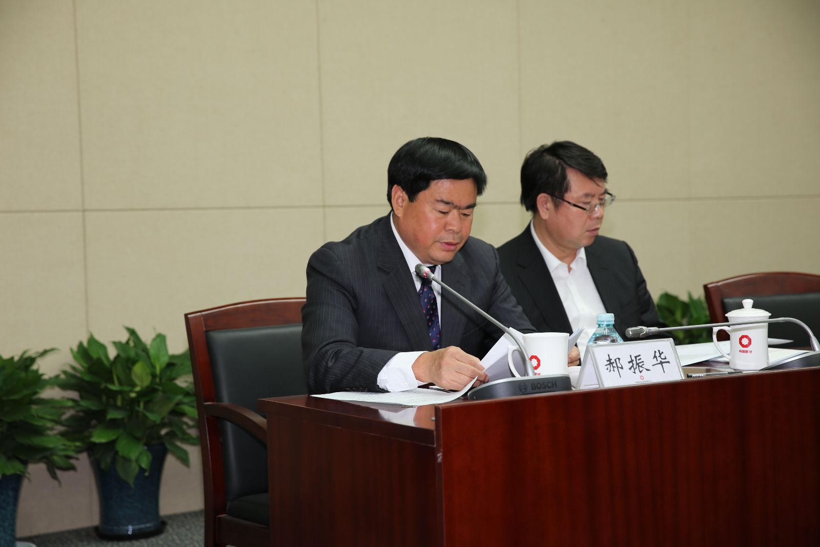 UED官方(中国区)唯一官方网站